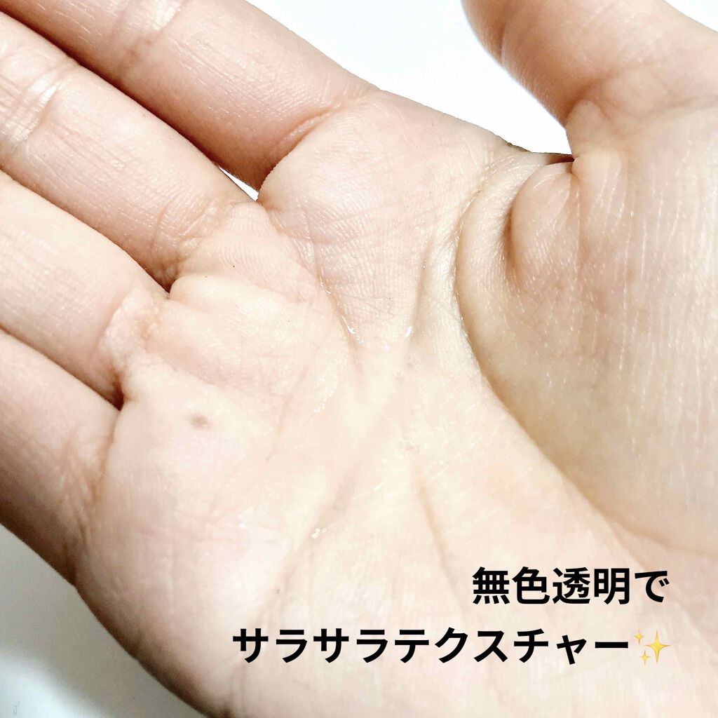 頭皮保湿ローション/キュレル/頭皮ローションを使ったクチコミ（3枚目）