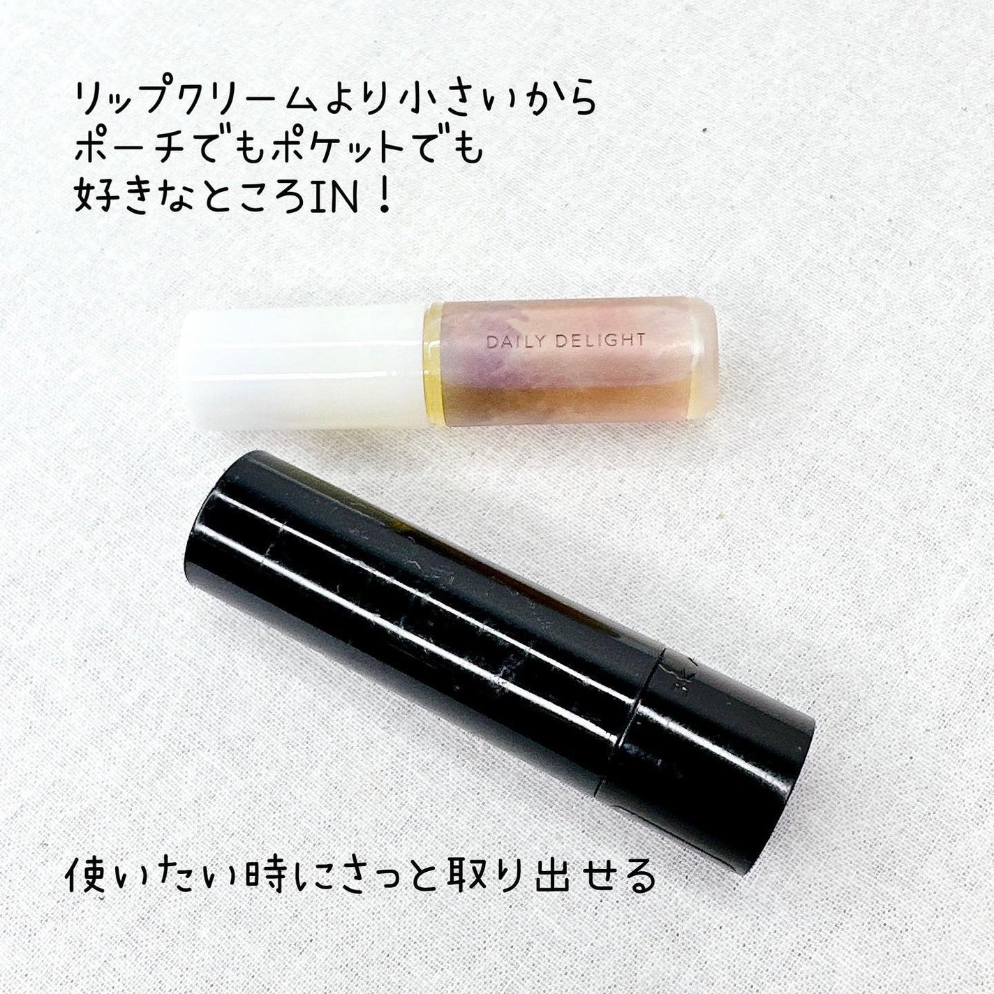 天然ハーブを愉しむロールオンアロマ/デイリーディライト/香水(レディース)を使ったクチコミ(4枚目)