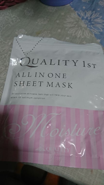 オールインワンシートマスク モイストEX/クオリティファースト/シートマスク・パックを使ったクチコミ(1枚目)