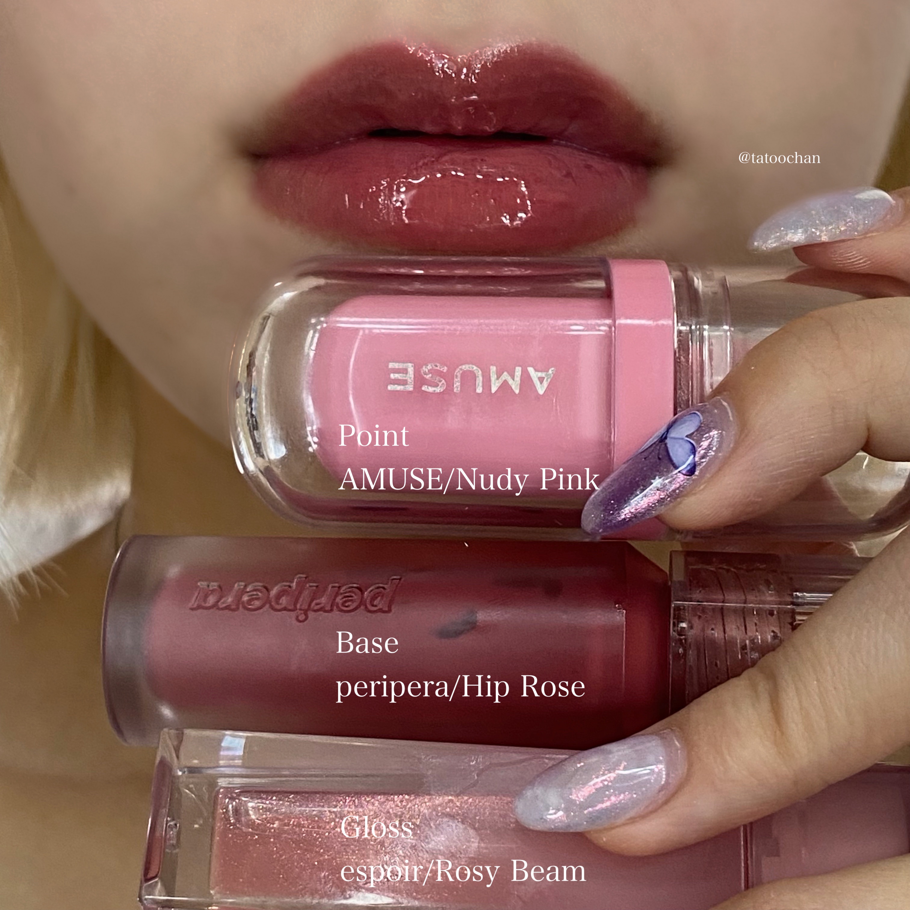 ベルベットチーク/PERIPERA/ジェル・クリームチークを使ったクチコミ（1枚目）