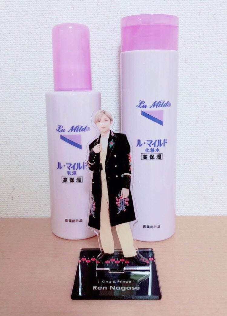 ル・マイルド化粧水/ル・マイルド/化粧水を使ったクチコミ(1枚目)