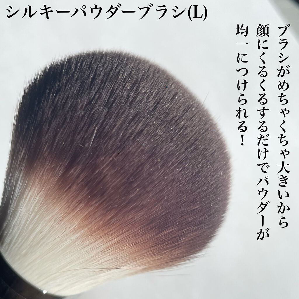 Sシルキーパウダーブラシ (M)882/fillimilli/メイクブラシを使ったクチコミ（2枚目）