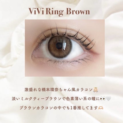 Chu's me 1day/Chu's me/ワンデー(1DAY)カラコンを使ったクチコミ(5枚目)