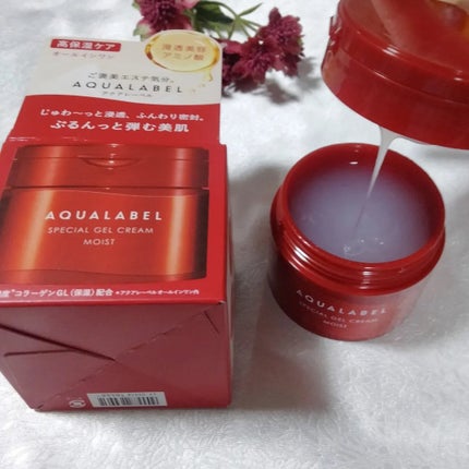 スペシャルジェルクリーム(モイスト)/アクアレーベル/オールインワン化粧品を使ったクチコミ(5枚目)