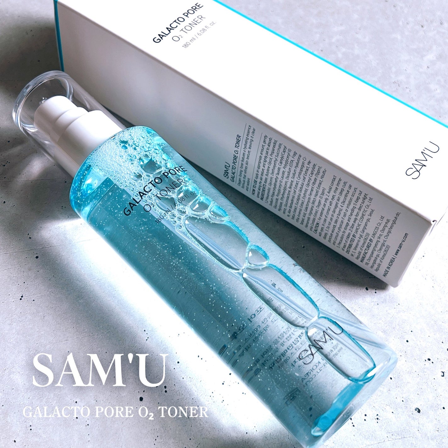 サミュ ガラクトポア オーツートナー/SAM'U/化粧水を使ったクチコミ(1枚目)