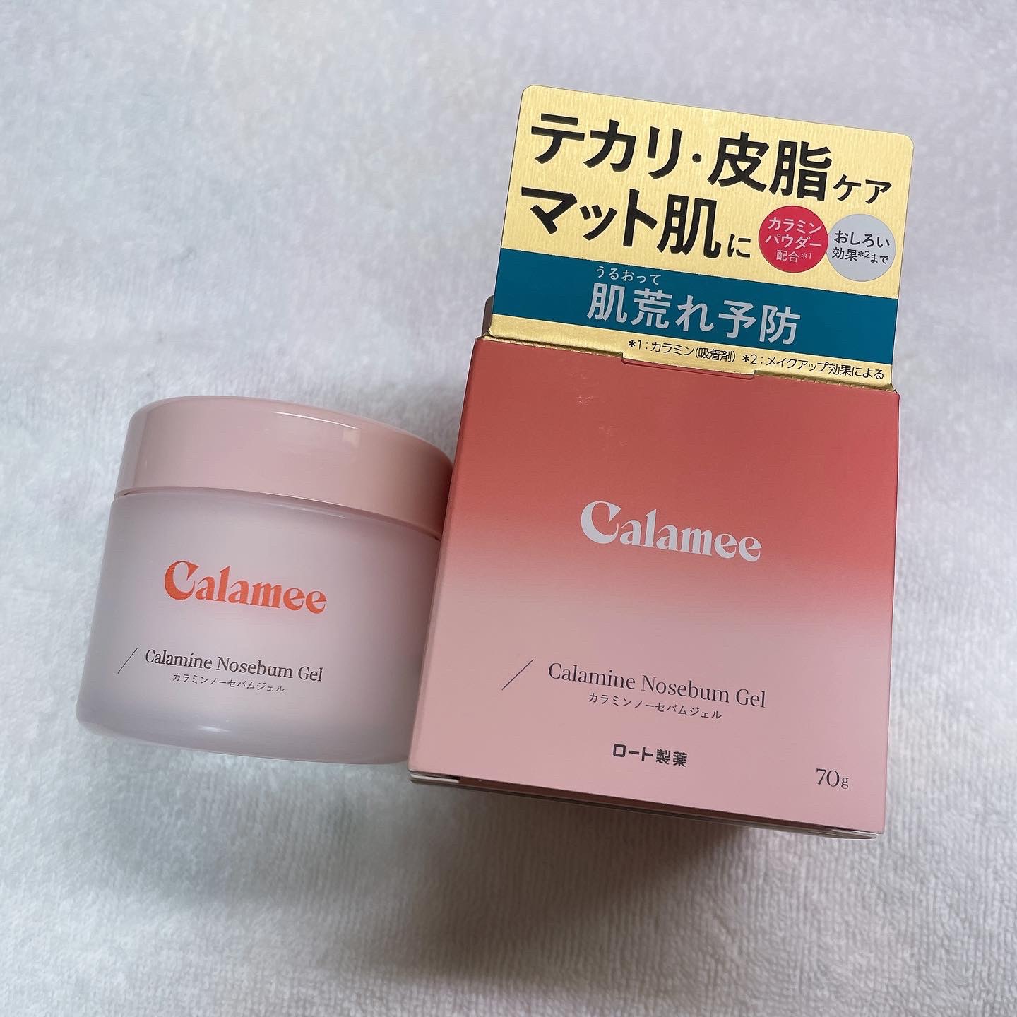 カラミー カラミンノーセバムジェル/Calamee/フェイスクリームを使ったクチコミ（1枚目）