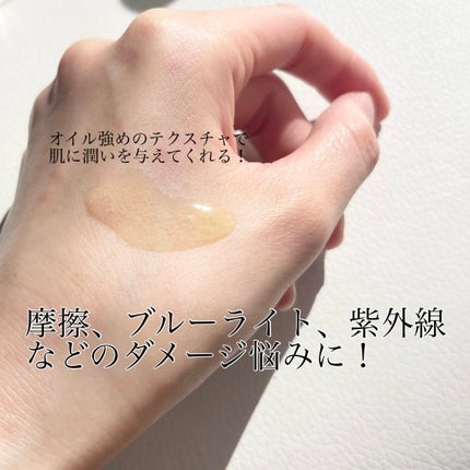 ダブルリペア ツートン セラム/ドットフォース/美容液を使ったクチコミ(3枚目)