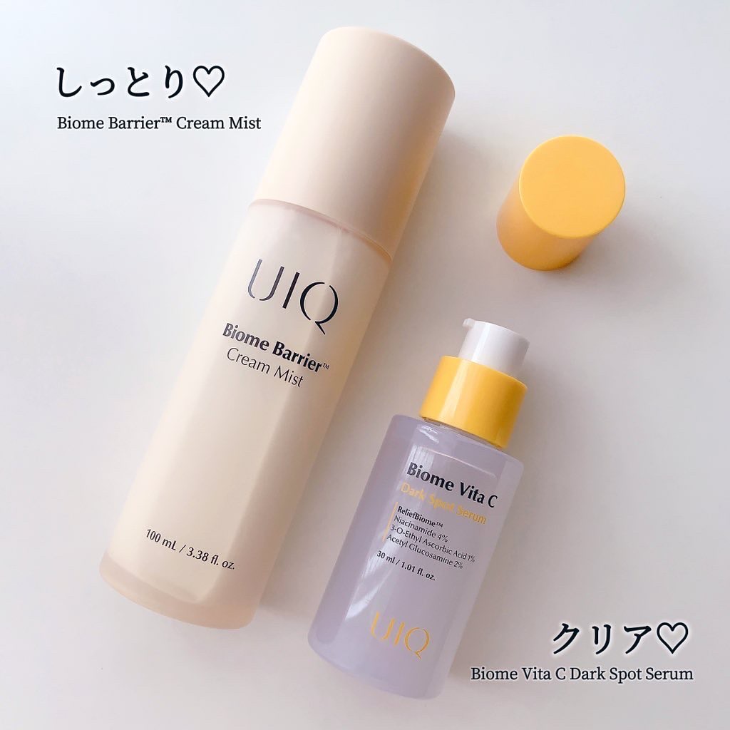 バイオームバリア クリームミスト/UIQ/ミスト状化粧水を使ったクチコミ（1枚目）