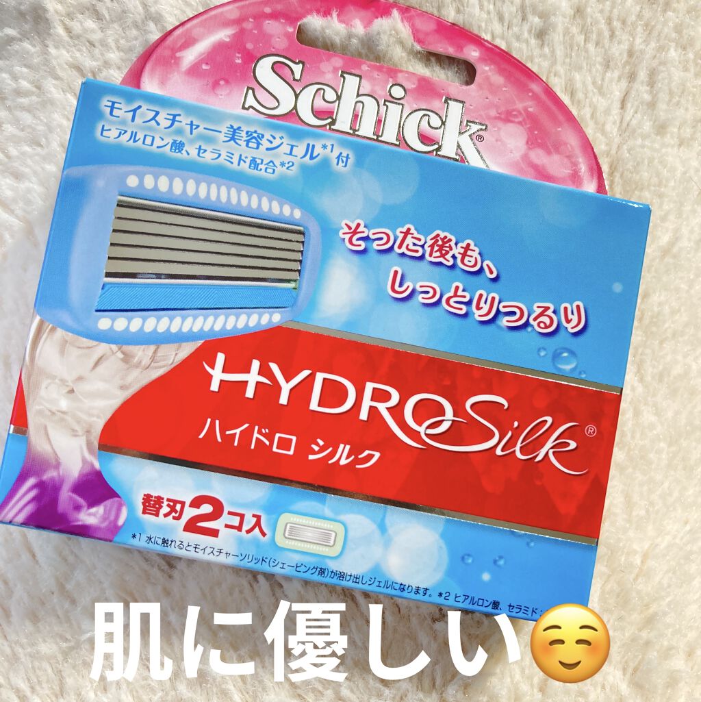 ハイドロシルク 替刃（３コ入）/ハイドロシルク/シェーバーを使ったクチコミ（1枚目）