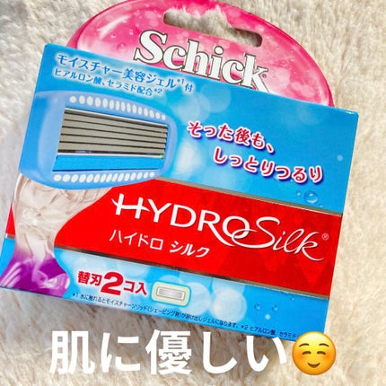 ハイドロシルク 替刃(3コ入)/ハイドロシルク/シェーバーを使ったクチコミ(1枚目)