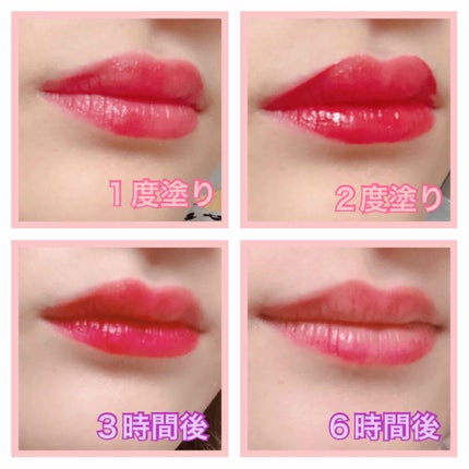 コンフォート リップオイル インテンス/CLARINS/リップグロスを使ったクチコミ(3枚目)