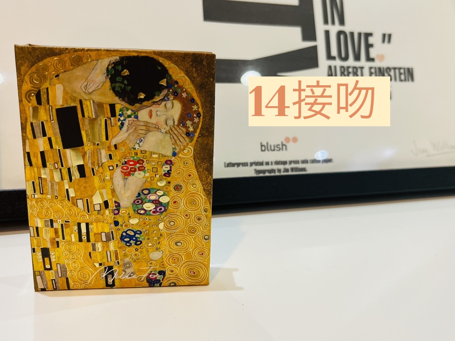 絵画アイシャドウパレット/MilleFée/アイシャドウパレットを使ったクチコミ（1枚目）