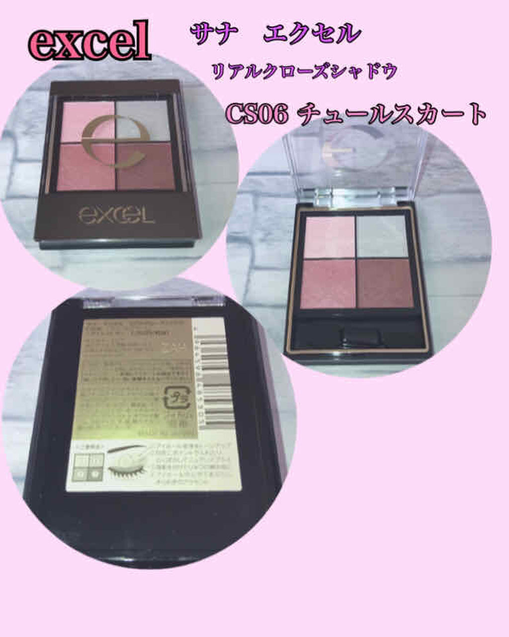 オペラ リップティント N/OPERA/リップティントを使ったクチコミ（1枚目）