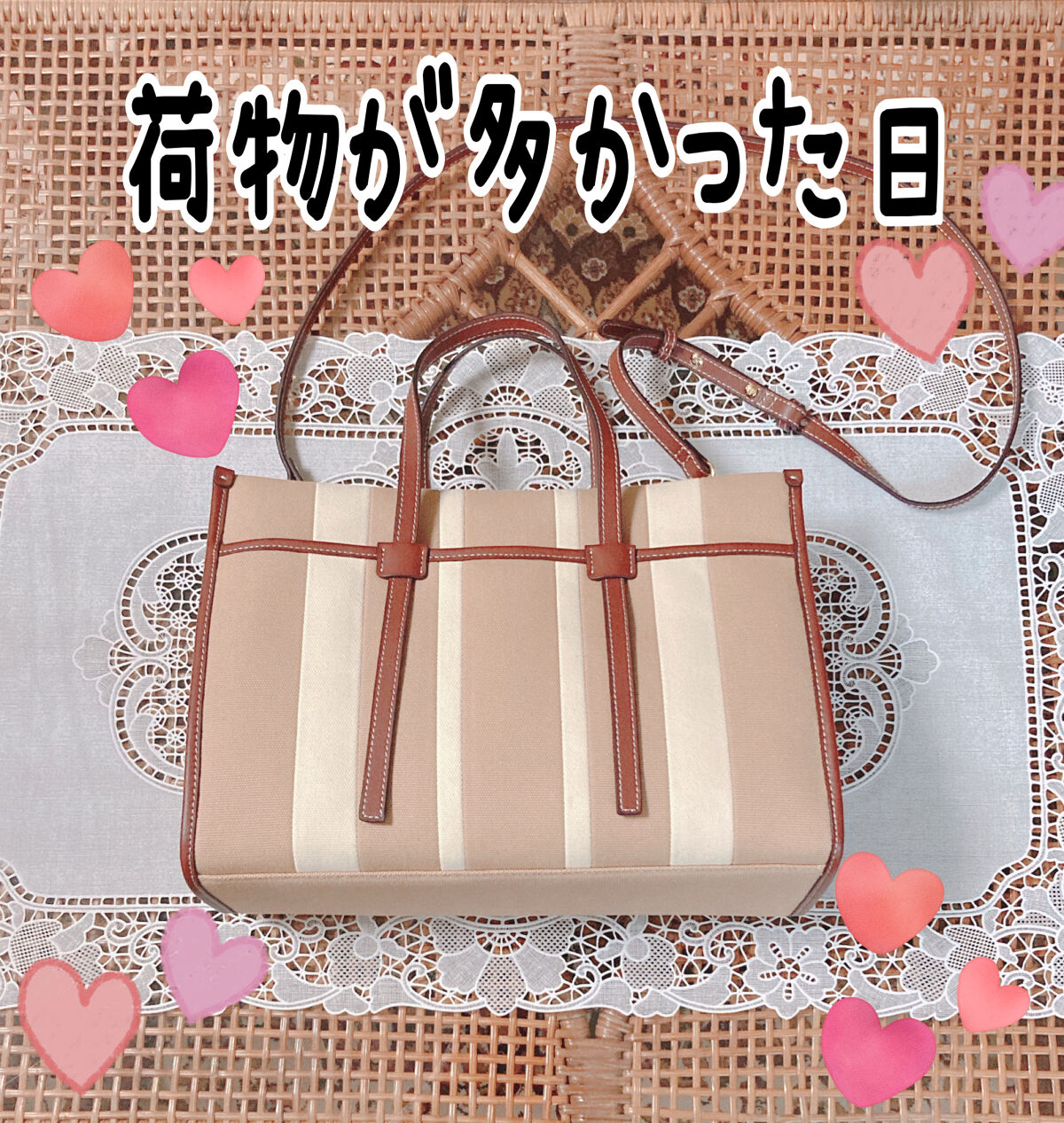 サボン ハンド美容液/SHIRO/ハンドクリームを使ったクチコミ（1枚目）