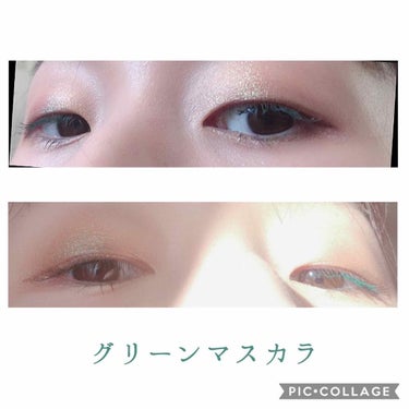 コントロールカオス マスカラインク/SHISEIDO/マスカラを使ったクチコミ（1枚目）