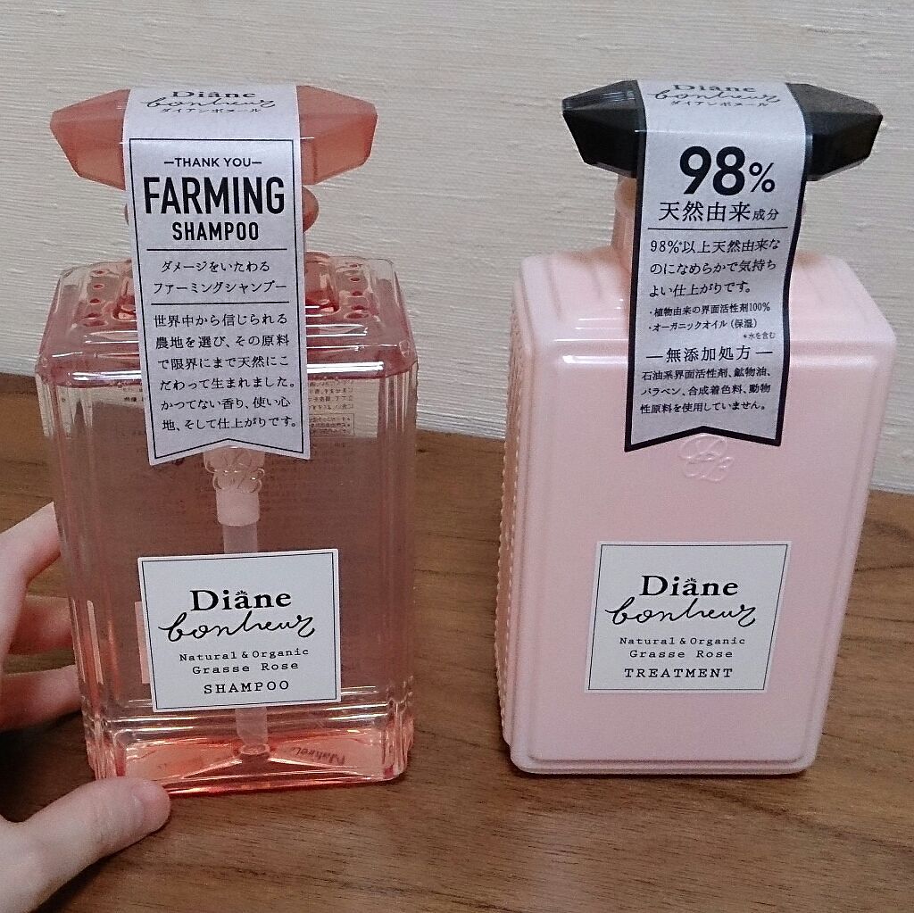 グラースローズの香り/シャンプー&トリートメント/ダイアン/市販シャンプーを使ったクチコミ(1枚目)