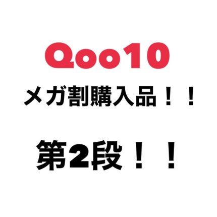 大英博物館 エジプトシリーズ アイシャドウパレット/ZEESEA/アイシャドウパレットを使ったクチコミ(1枚目)