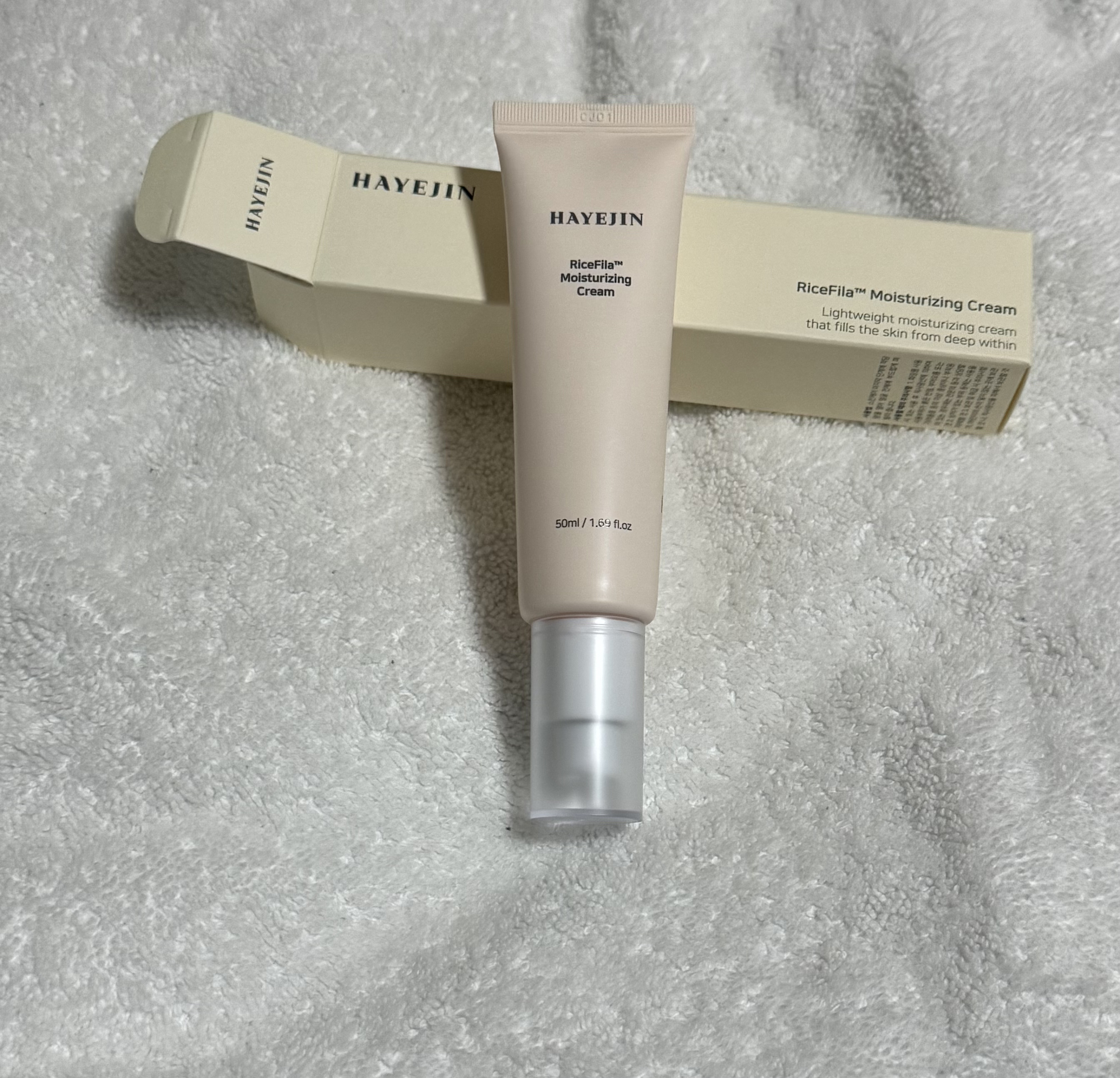 ライスピラー保湿クリーム/HAYEJIN/フェイスクリームを使ったクチコミ（1枚目）