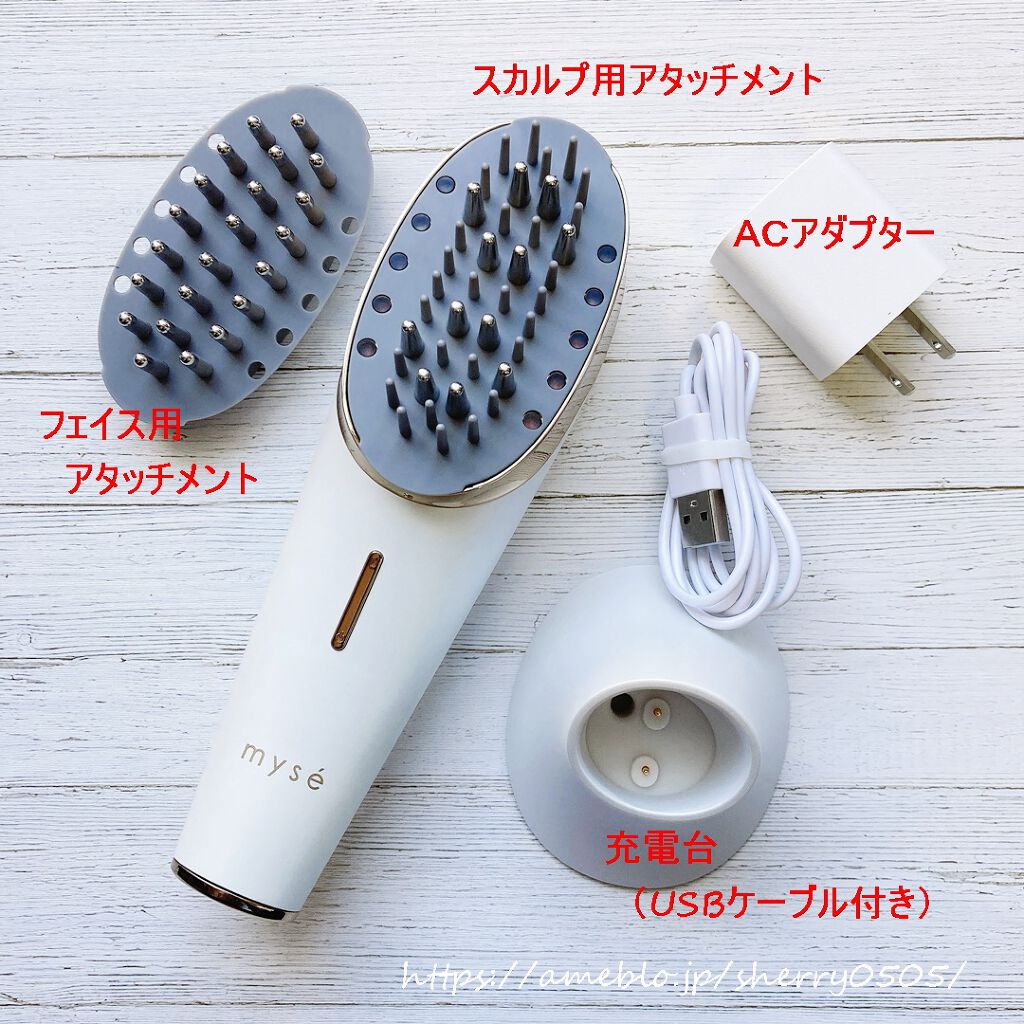 スカルプリフト/mysé(ミーゼ)/ヘアケアグッズを使ったクチコミ（1枚目）