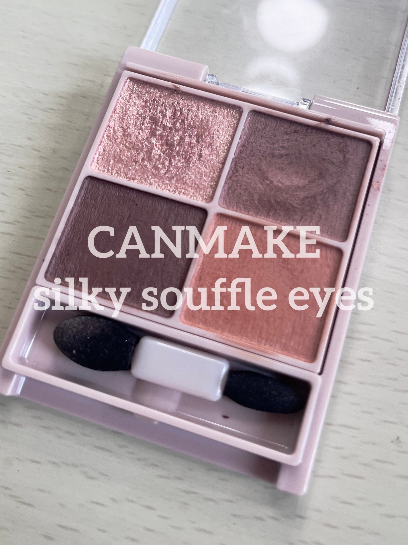 シルキースフレアイズ(マットタイプ)/キャンメイク/アイシャドウパレットを使ったクチコミ(1枚目)