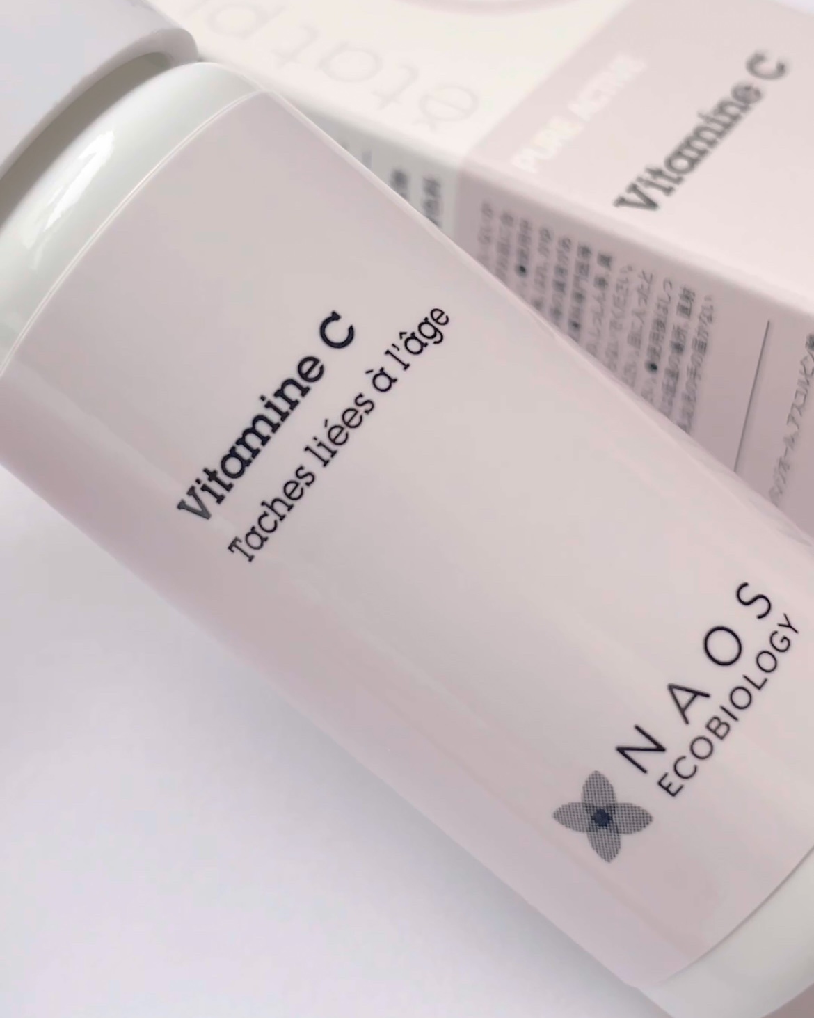 サインフォーカス ピュアアクティブ C10/エタピュール/美容液を使ったクチコミ（2枚目）