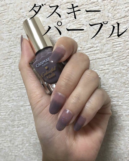 ネイル エナメル/ちふれ/マニキュアを使ったクチコミ(1枚目)