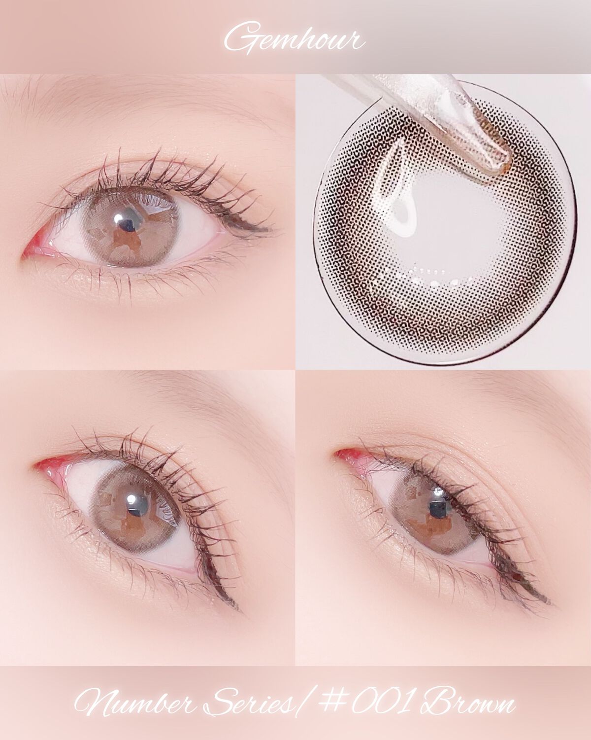 nako on LIPS 「˗ˏˋ圧倒的透明感なナチュラルレンズˎˊ˗■GemhourLe..」(2枚目)