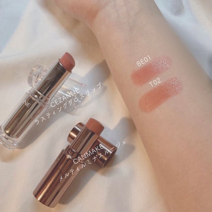 ラスティンググロスリップ/CEZANNE/口紅を使ったクチコミ(3枚目)