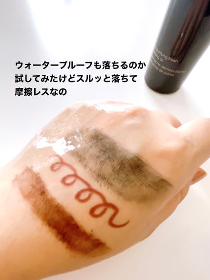 ブラック クレンジング オイル/shu uemura/オイルクレンジングを使ったクチコミ(5枚目)