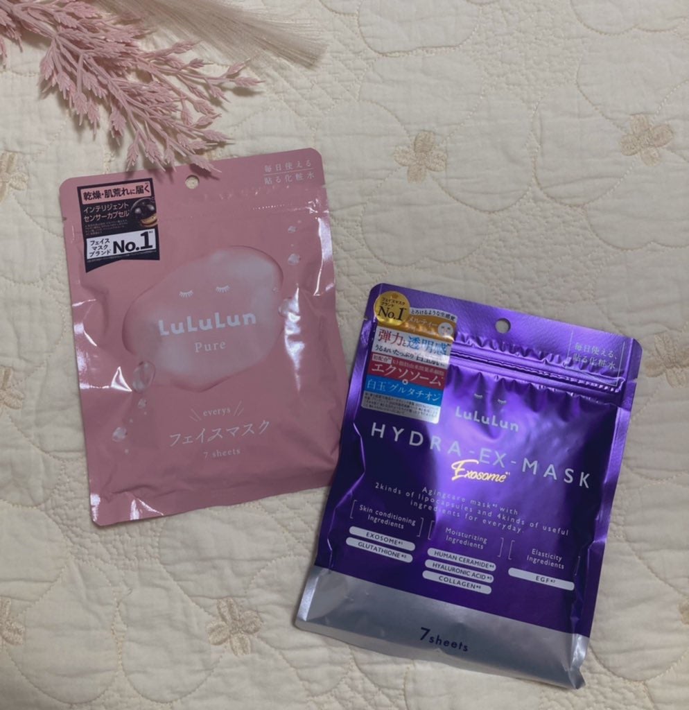 ルルルンピュア エブリーズ/ルルルン/シートマスク・パックを使ったクチコミ(1枚目)