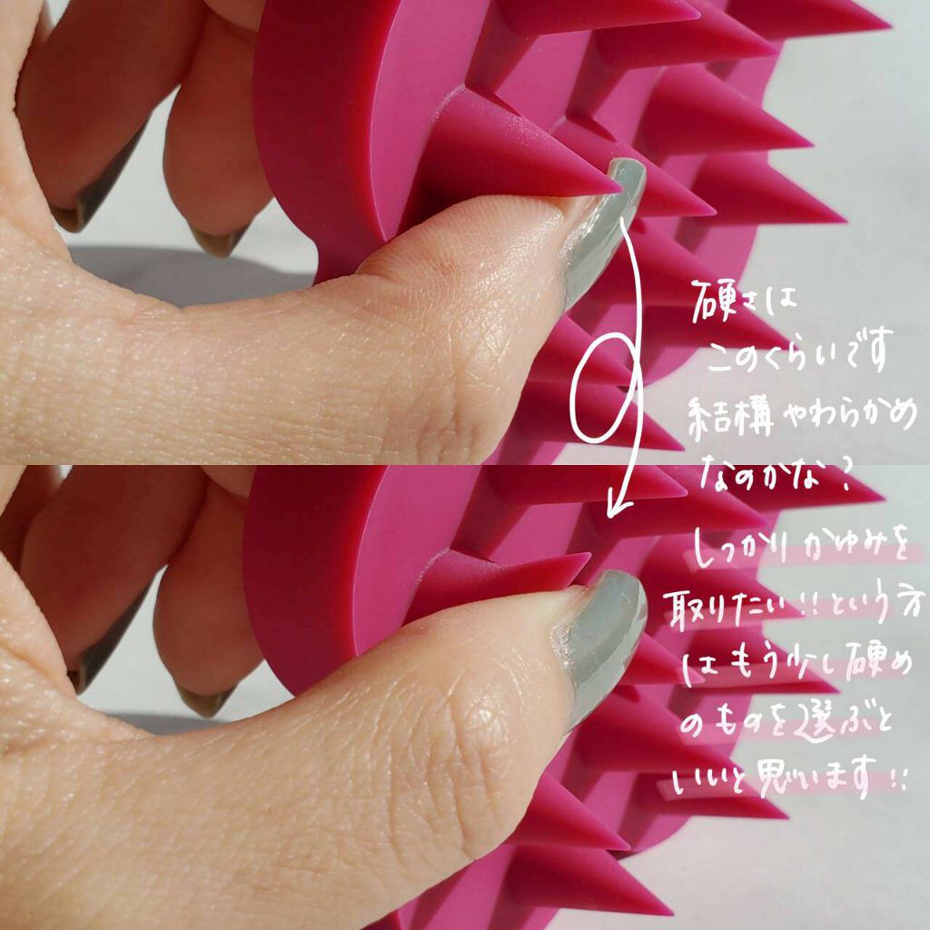 uka scalp brush kenzan/uka/スカルプブラシを使ったクチコミ(5枚目)