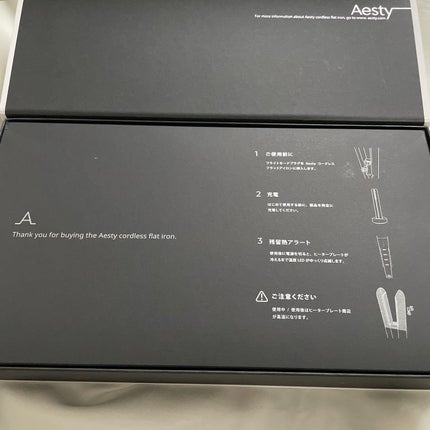 2WAYコードレスヘアアイロン/Aesty/その他ヘアアイロンを使ったクチコミ(4枚目)