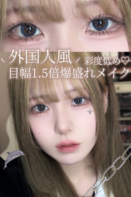 ピメル パーフェクトアイバッグペンシル/pdc/リキッドアイライナーを使ったクチコミ(1枚目)