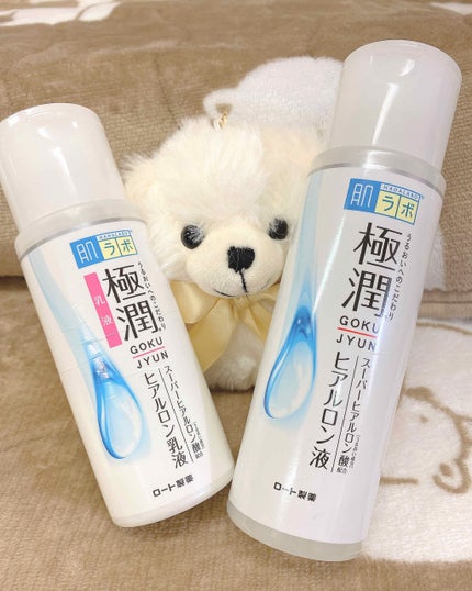 極潤 ヒアルロン乳液(旧)/肌ラボ/乳液を使ったクチコミ(1枚目)