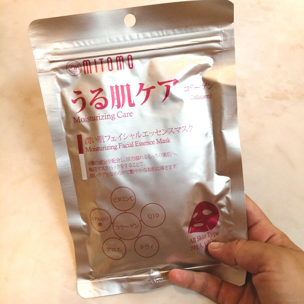うる肌ケア フェイシャルマスク/MITOMO/シートマスク・パックを使ったクチコミ（1枚目）