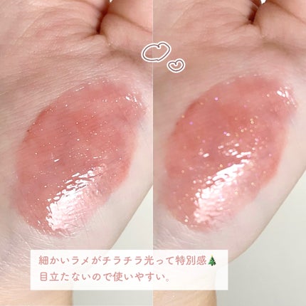 アンドバイロムアンド グラッシーボムティント/&nd by rom&nd/リップティントを使ったクチコミ(5枚目)