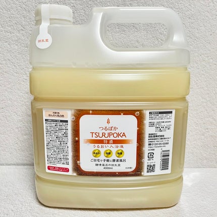 うるおい入浴液 つるぽか特濃/つるぽか/生薬系入浴剤を使ったクチコミ(1枚目)