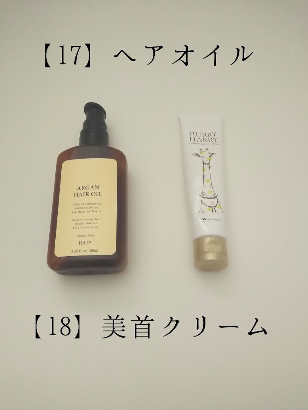 ロゼット洗顔パスタ 海泥スムース/ロゼット/洗顔フォームを使ったクチコミ(9枚目)