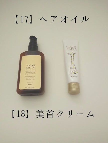 ロゼット洗顔パスタ 海泥スムース/ロゼット/洗顔フォームを使ったクチコミ(9枚目)