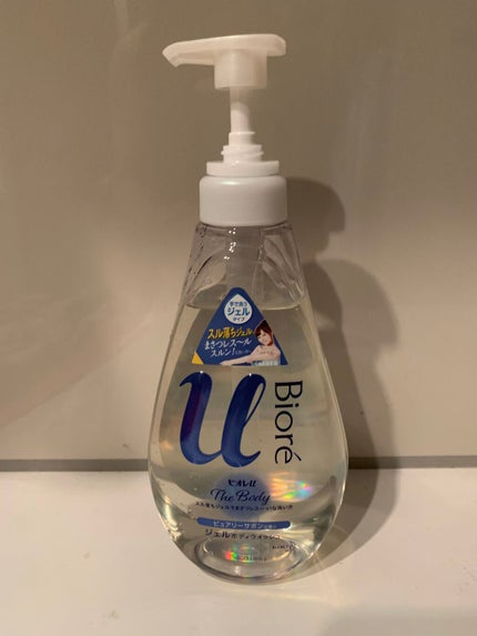 を使ったクチコミ(1枚目)