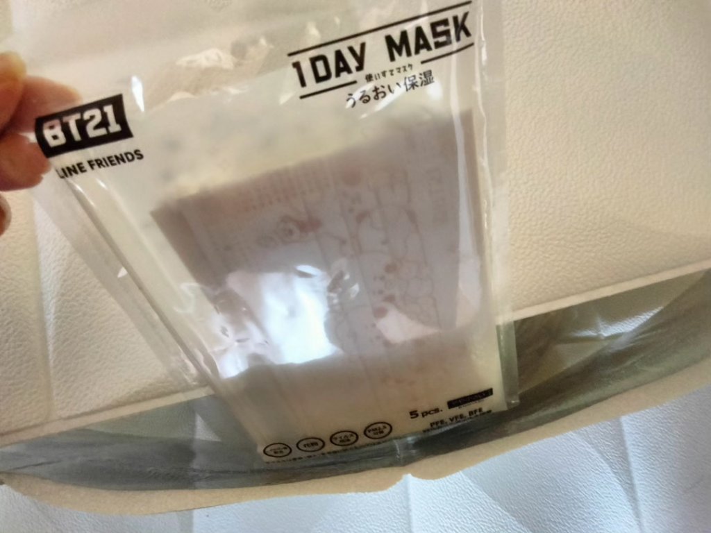 を使ったクチコミ（2枚目）