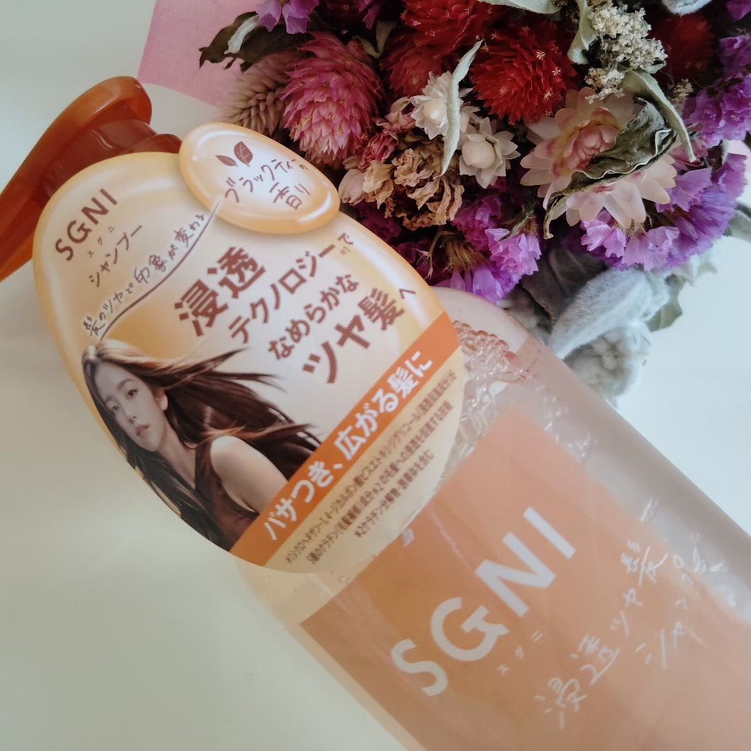スグニ 浸透ツヤ髪 シャンプー/トリートメント シャンプー本体（400ml）/SGNI/市販シャンプーを使ったクチコミ（2枚目）