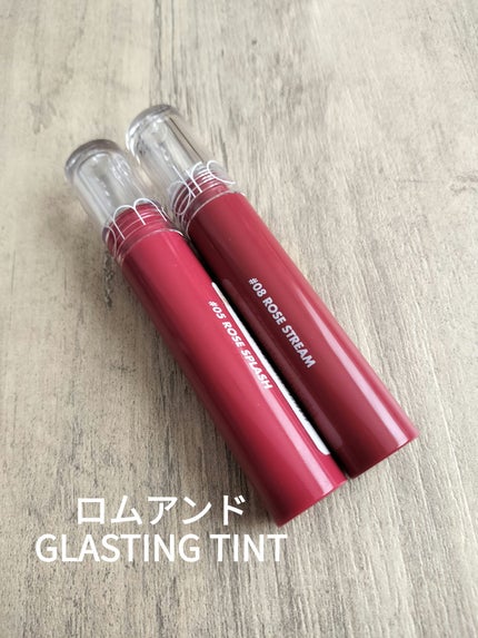 グラスティングウォーターティント/rom&nd/リップティントを使ったクチコミ(1枚目)