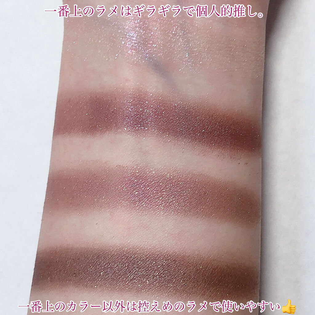 フラロッソ インテンソ アイシャドウ/アスタリフト/アイシャドウパレットを使ったクチコミ（3枚目）