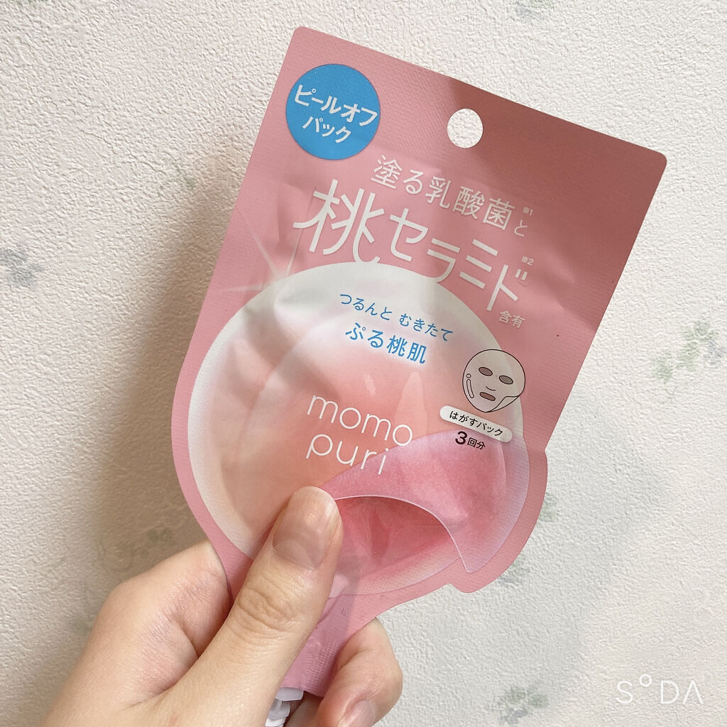 ももぷり フレッシュピールオフパック/ももぷり/ピーリングを使ったクチコミ（1枚目）