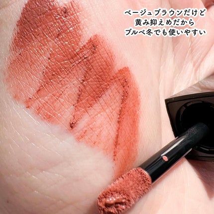 リップモンスター スフレマット/KATE/口紅を使ったクチコミ(3枚目)