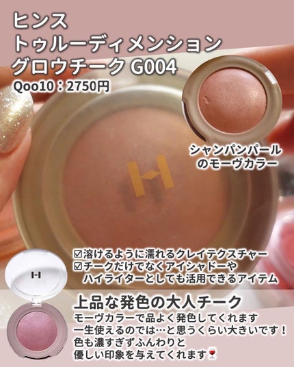 エッセンシャルイネルジャ デーエマルジョン/SHISEIDO/日焼け止めミルクを使ったクチコミ(5枚目)