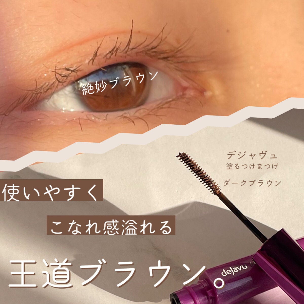 ãå¡ãã€ããŸã€ããèªãŸã€ãéç«ãŠã¿ã€ã/ããžã£ãŽã¥/ãã¹ã«ã©ã䜿ã£ãã¯ãã³ãïŒ1æç®ïŒ