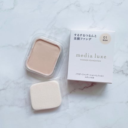 パウダーファンデーション/media luxe/パウダーファンデーションを使ったクチコミ(4枚目)