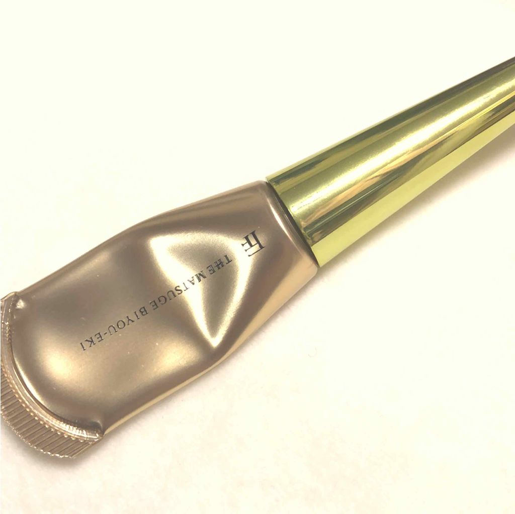 THE まつ毛美容液/UZU BY FLOWFUSHI/まつげ美容液を使ったクチコミ（1枚目）